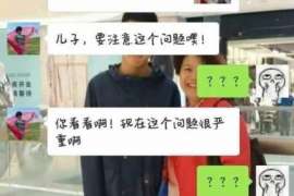 九台婚外情调查取证：离婚谈判有哪三部曲